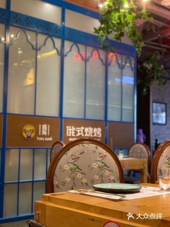 北京｜可以大口吃肉大口喝酒的地方