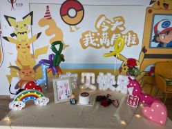 -海豚湾高端月子会所(黄浦店)