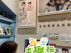 -海马体照相馆(上海月星环球港店)