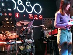 -MOSSO音乐酒吧·live house(长乐路店)