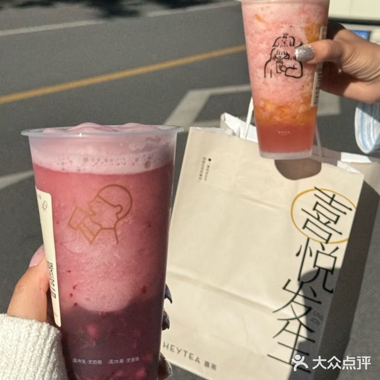 9喝喜茶！！北京！6家门店齐开！！！