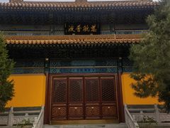 -挂甲禅寺
