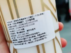 -一鸣真鲜奶吧(龙江地铁站店)