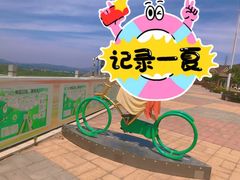 -密云玫瑰情园