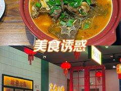 -黄弟大排档·湖南菜·小龙虾·小海鲜(凯旋北路店)