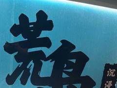 -荒岛实景沉浸密室(江汉路1店)