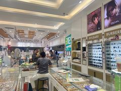 -美式眼镜·授权蔡司.依视路.尼康.豪雅.明月(人民广场店)