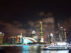 -珠江夜游广州塔·中大码头