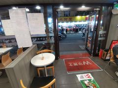 -华莱士·全鸡汉堡(沙井博岗店)