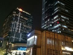 -中海环宇荟