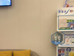 -兔博士口腔(高新一路门诊部)