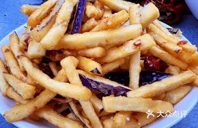 Crispy Eggplant