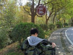 -南京市江宁方山