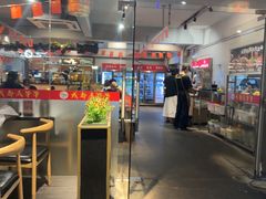 -成都瓜串串(华强北店)