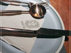 -West10 西拾·西餐厅·创意菜(未来科技城店)