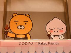 -GODIVA(月星环球港店)