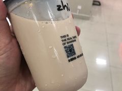 -沪上阿姨·精选茶饮(深大西丽店)