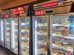 -拈签一笑黄牛肉辣卤串串
