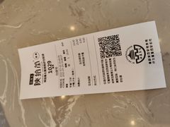 -陕拾叁-西安糕点(大雁塔店)