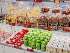 -味多美蛋糕(双安店)