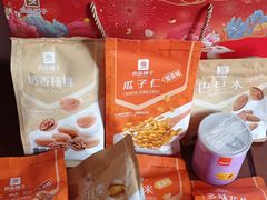 -良品铺子(五角场万达店)