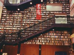 -阅读家(南海天河城店)