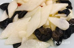 Pork Ribs Braised with Chinese Yam