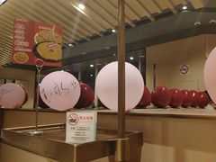 -海底捞火锅(新松江路生日主题店)