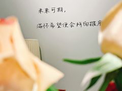 -捌楼咖啡书吧(南开店)