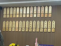 -莱莱小笼·乔艾