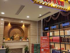 -和记小菜(东方店)