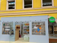 -首创奥特莱斯(西安店)
