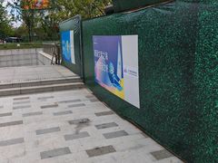 -宁波儿童公园(鄞州区)