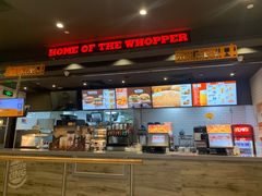 门面-汉堡王(砂之船店)