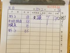 -陈厨老家菜馆(义安区店)