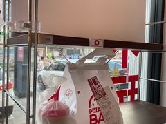 -必胜客(安盛购物广场金州店)