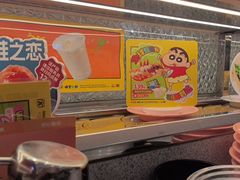 -争鲜回转寿司(太阳宫凯德PLUS店)