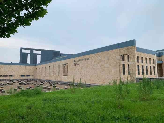 柳江地学博物馆