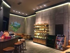 -星巴克(绍兴诸暨万达广场店)