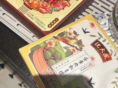 -沈大成(城隍庙店)