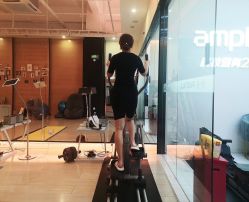 点击看大图 -易型AT20科技健康