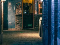 门面-和平菓局(王府井店)