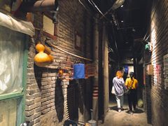 门面-和平菓局(王府井店)