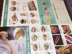 -张氏宽窄巷成都名小吃(茂业百货华强北店)