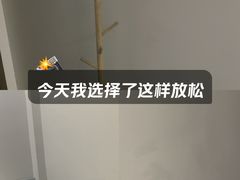 -水墨澜渟足道·SPA·传统(四望亭东关街店)
