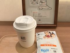 -长风拨筋养身(天街店)