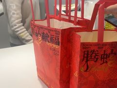 -蒲公英(象山北路店)