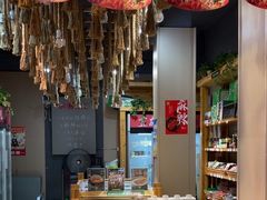 -锅圈食汇火锅烧烤食材超市(西河路店)