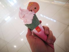 -麦当劳(万达广场店)