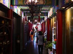 -羲和雅苑•北京烤鸭(平安国际金融中心店)